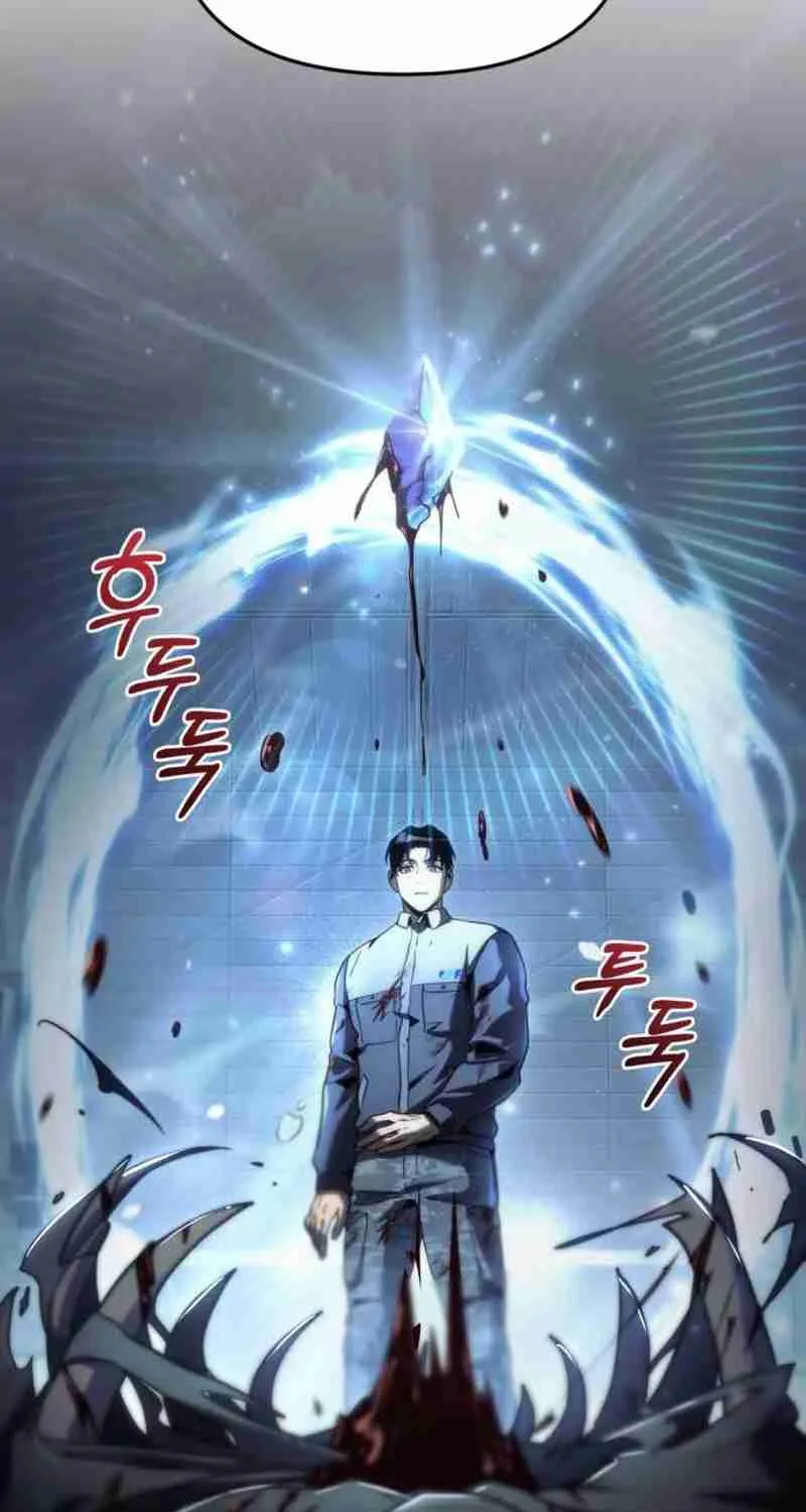 Read Hiding a Warehouse in the Apocalypse EN Manga Online