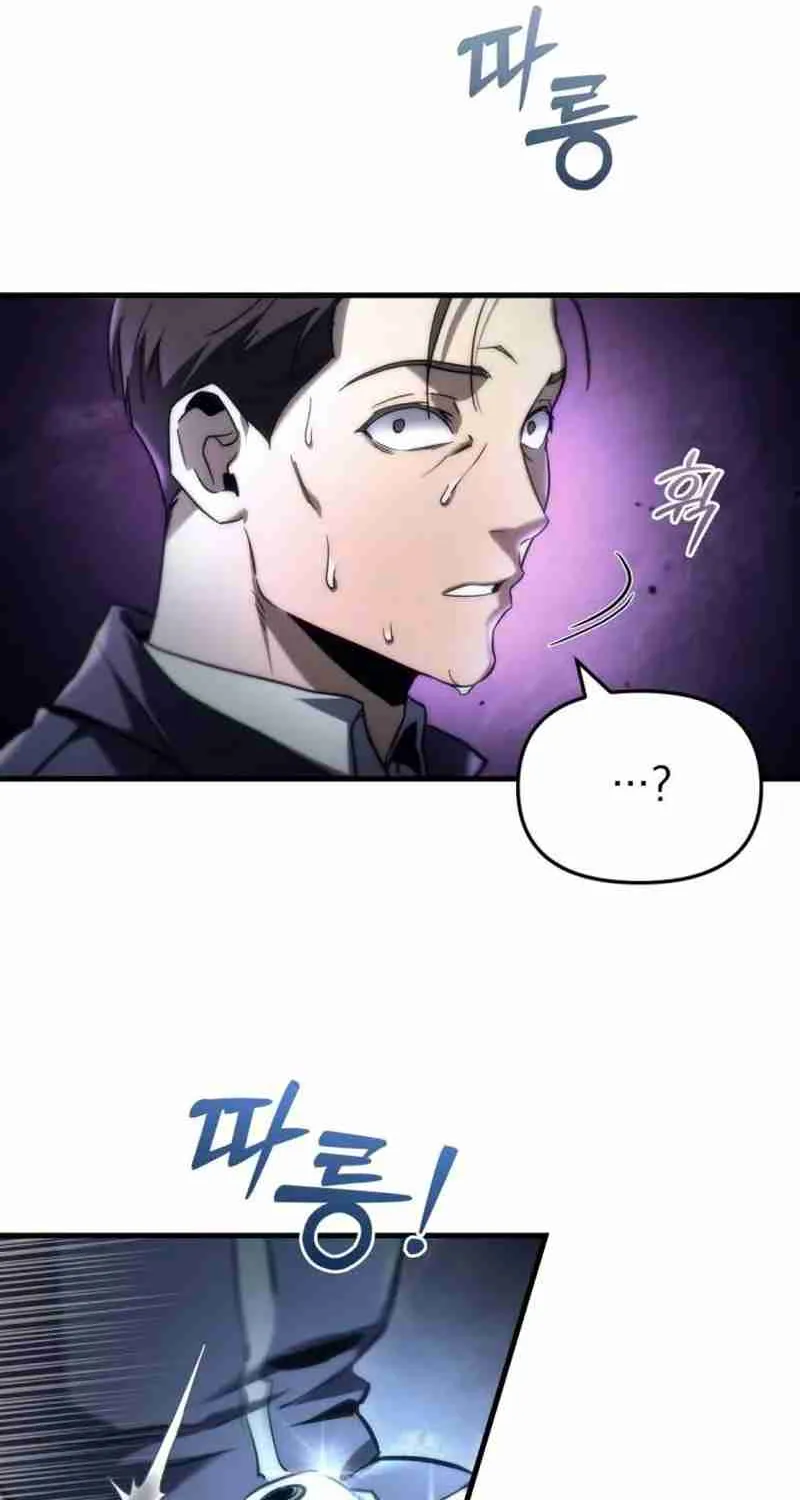 Read Hiding a Warehouse in the Apocalypse EN Manga Online