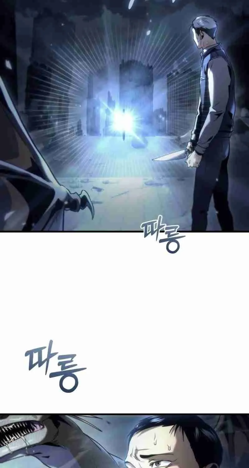 Read Hiding a Warehouse in the Apocalypse EN Manga Online