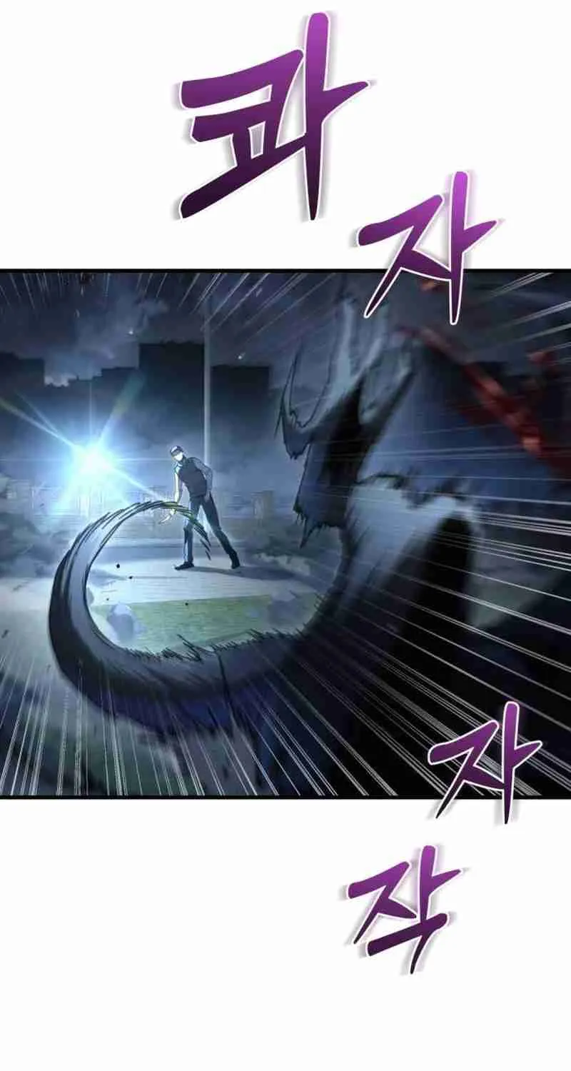 Read Hiding a Warehouse in the Apocalypse EN Manga Online