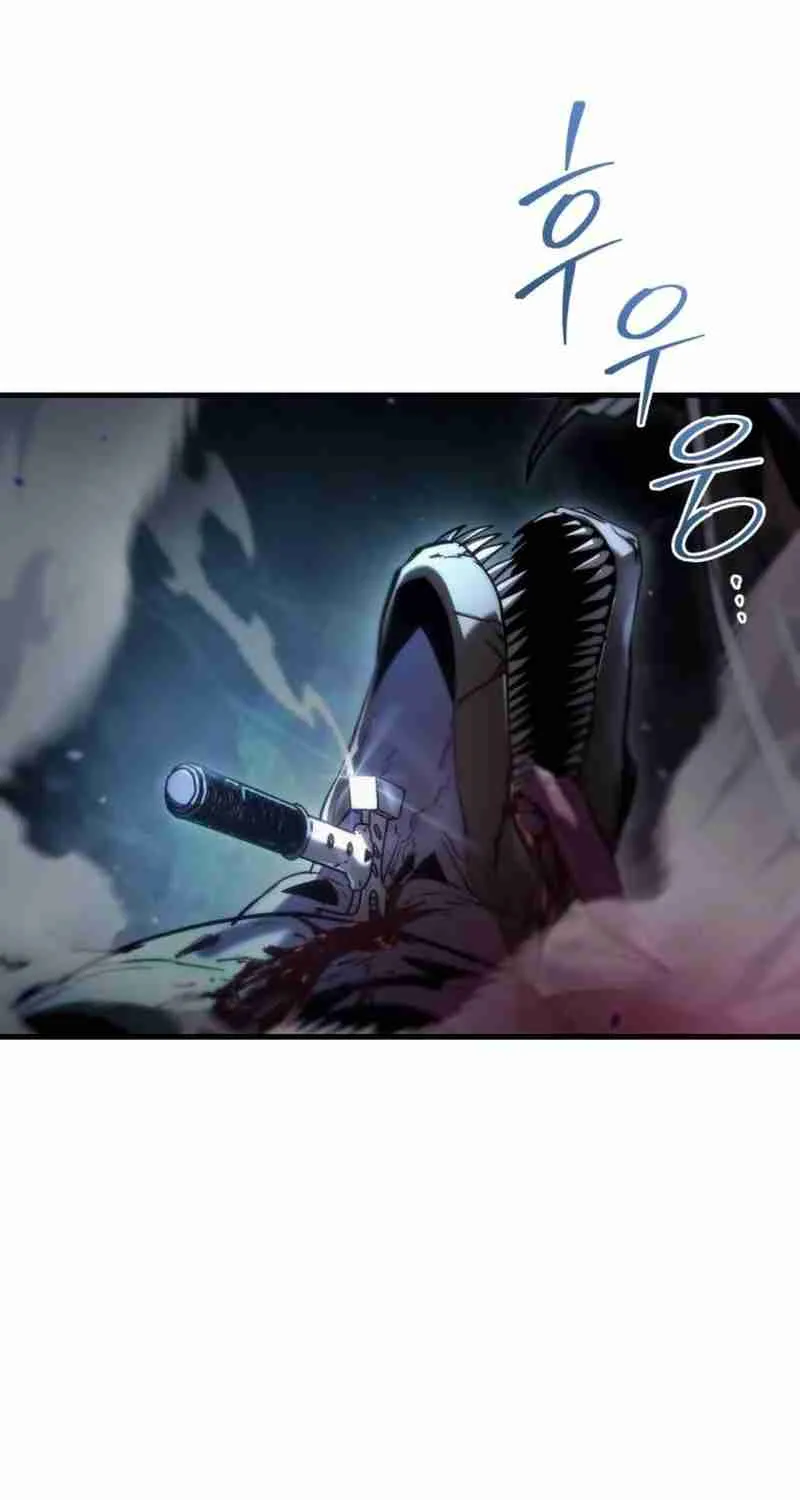 Read Hiding a Warehouse in the Apocalypse EN Manga Online