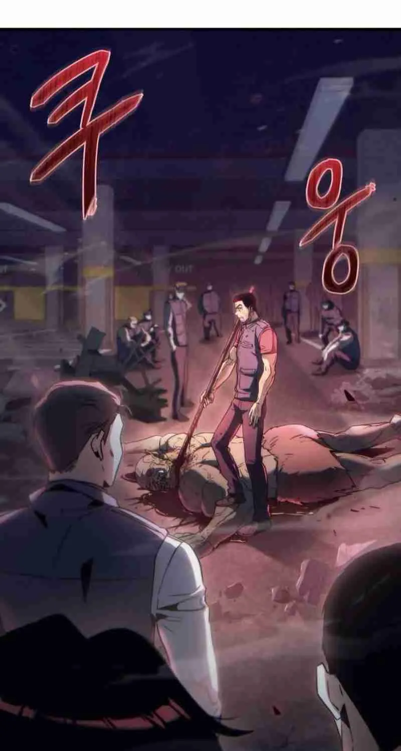 Read Hiding a Warehouse in the Apocalypse EN Manga Online