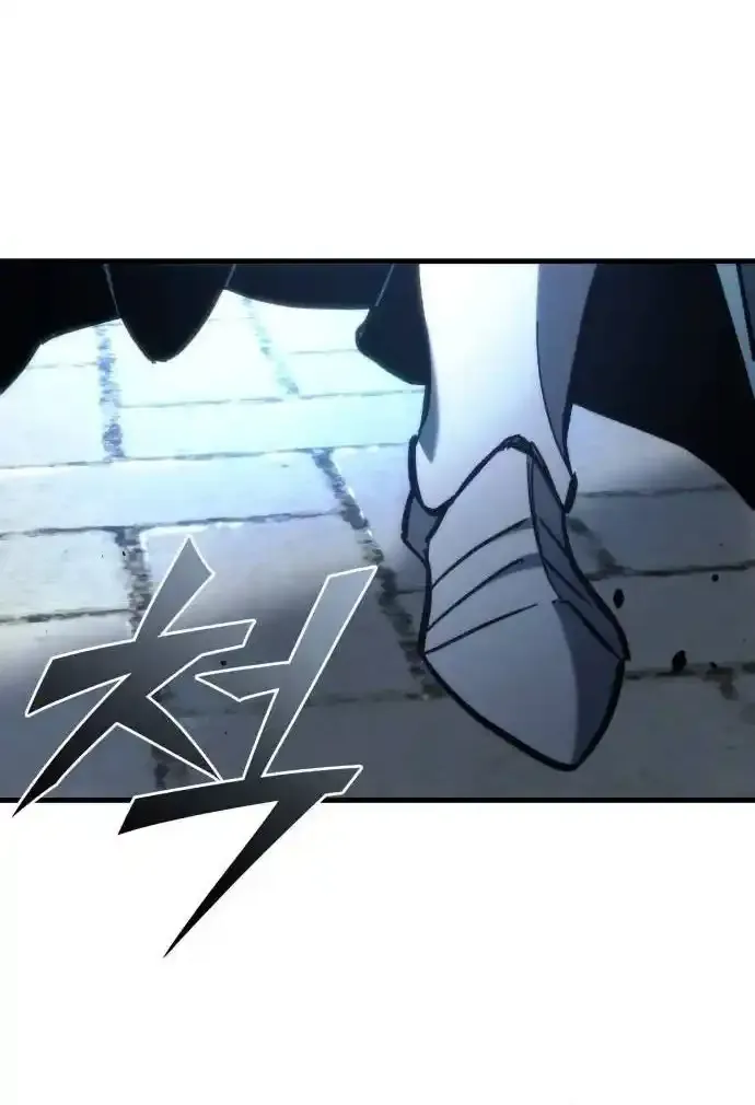 Read Hiding a Warehouse in the Apocalypse EN Manga Online