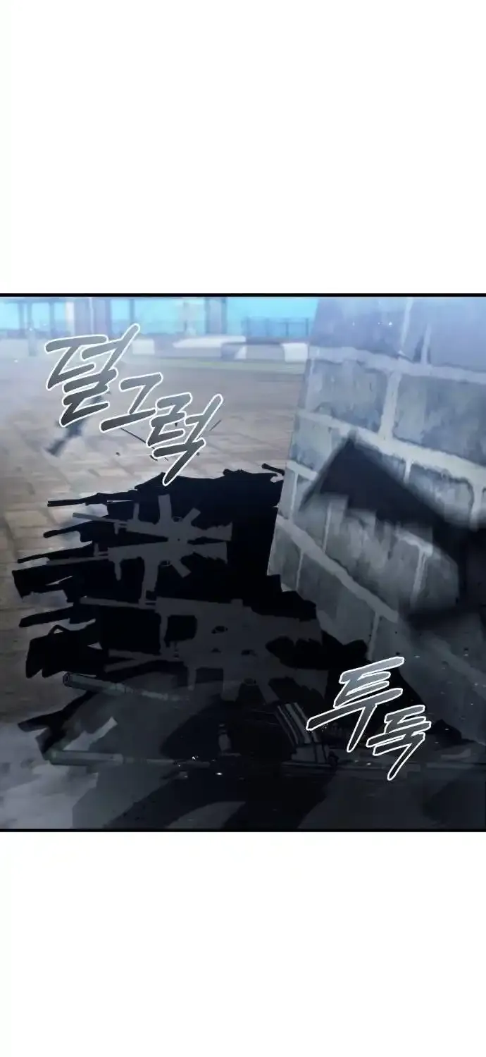 Read Hiding a Warehouse in the Apocalypse EN Manga Online