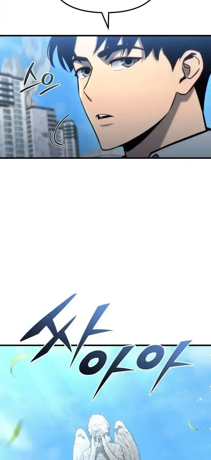 Read Hiding a Warehouse in the Apocalypse EN Manga Online