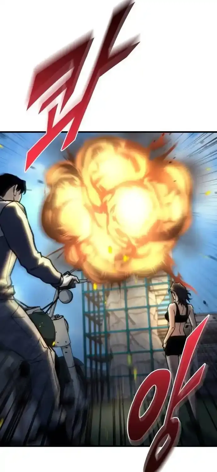 Read Hiding a Warehouse in the Apocalypse EN Manga Online