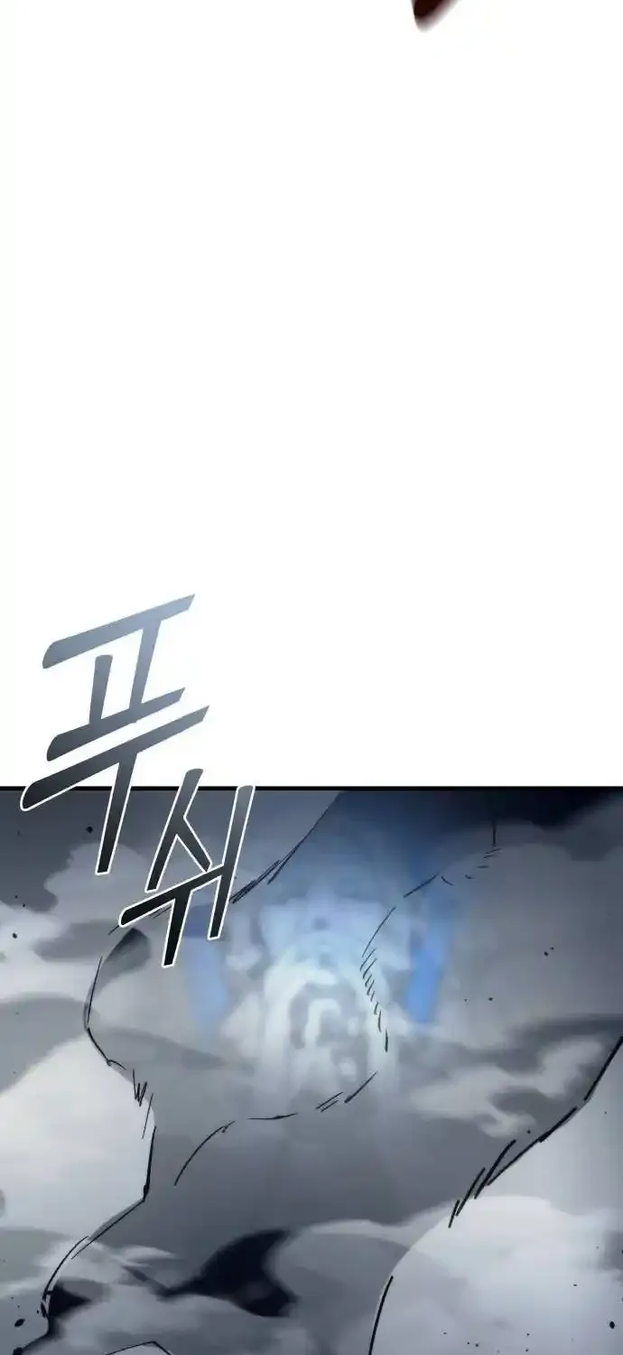 Read Hiding a Warehouse in the Apocalypse EN Manga Online