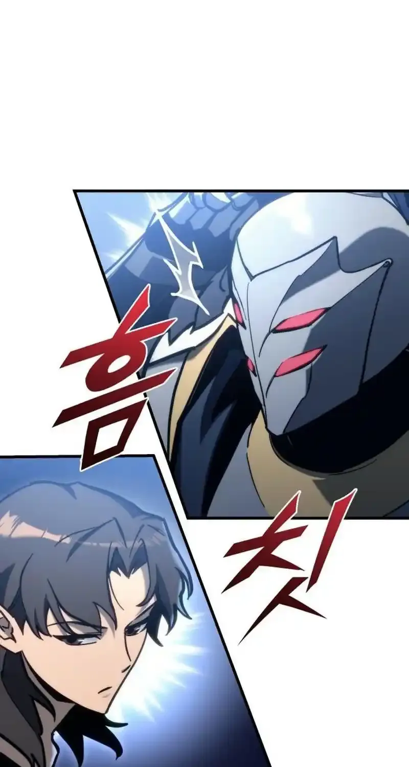 Read Hiding a Warehouse in the Apocalypse EN Manga Online