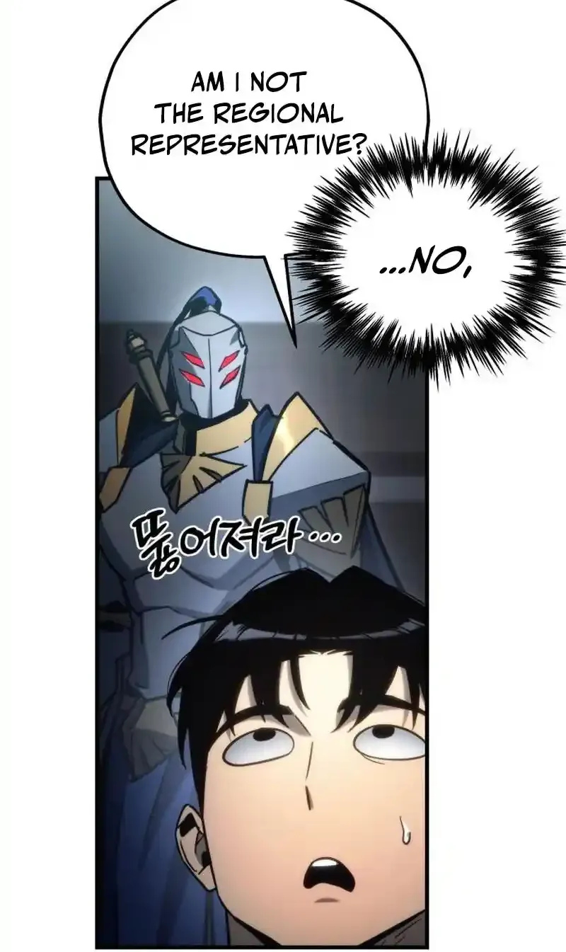 Read Hiding a Warehouse in the Apocalypse EN Manga Online