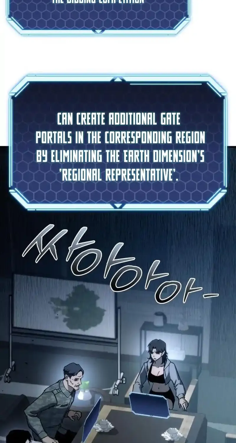Read Hiding a Warehouse in the Apocalypse EN Manga Online