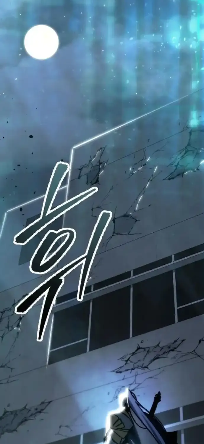 Read Hiding a Warehouse in the Apocalypse EN Manga Online