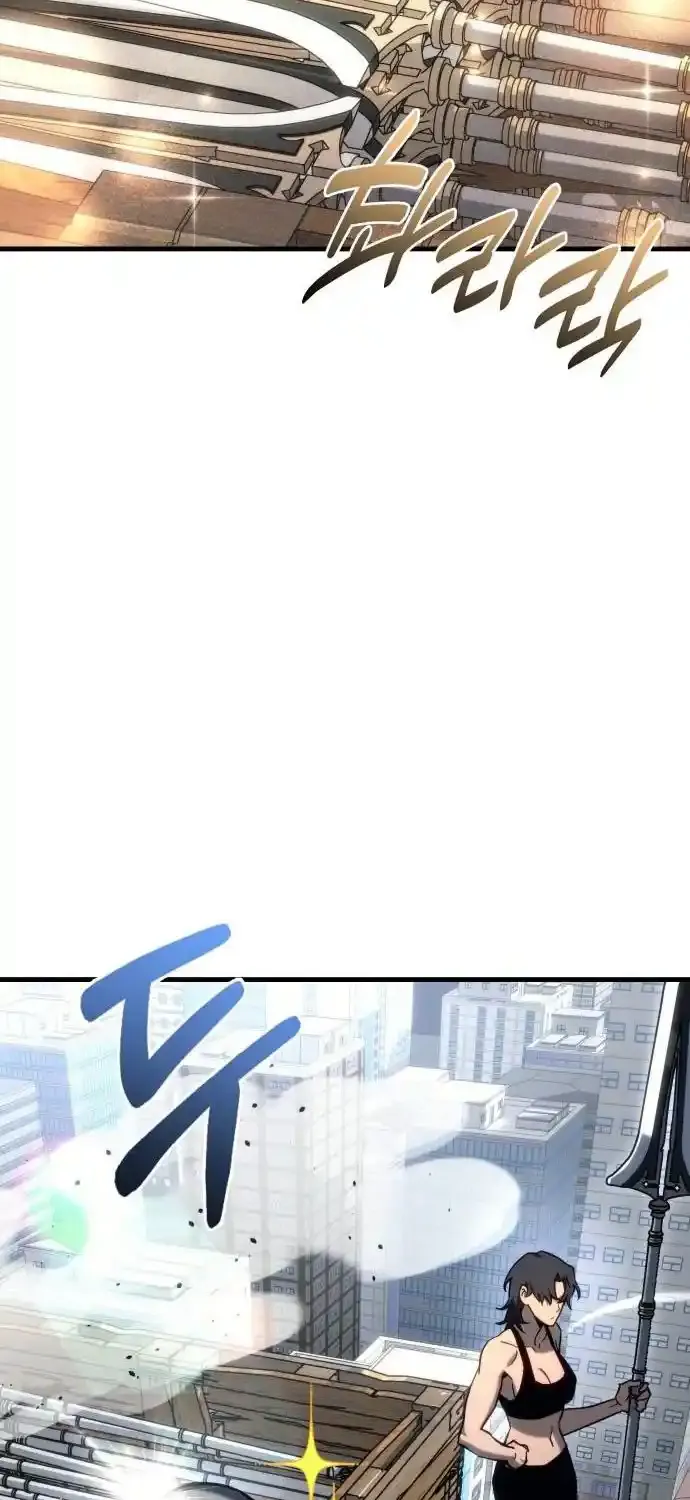 Read Hiding a Warehouse in the Apocalypse EN Manga Online