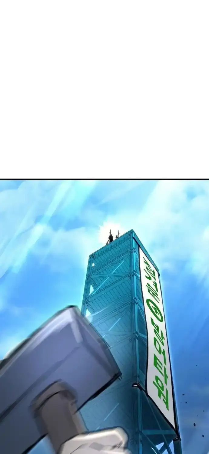 Read Hiding a Warehouse in the Apocalypse EN Manga Online