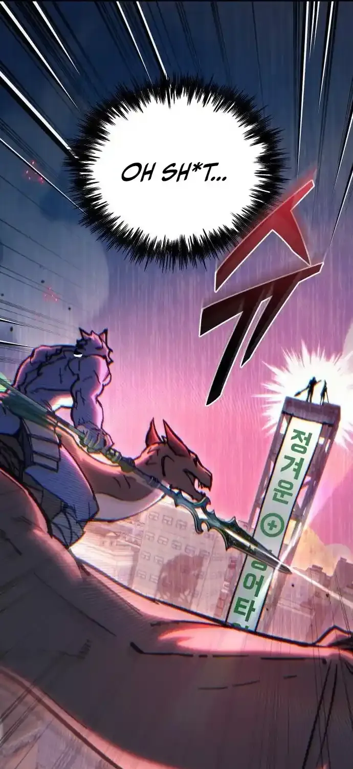 Read Hiding a Warehouse in the Apocalypse EN Manga Online