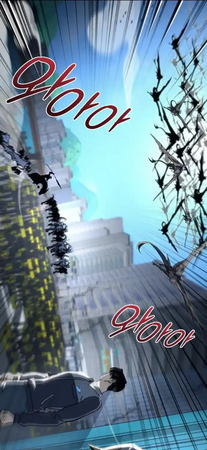 Read Hiding a Warehouse in the Apocalypse EN Manga Online