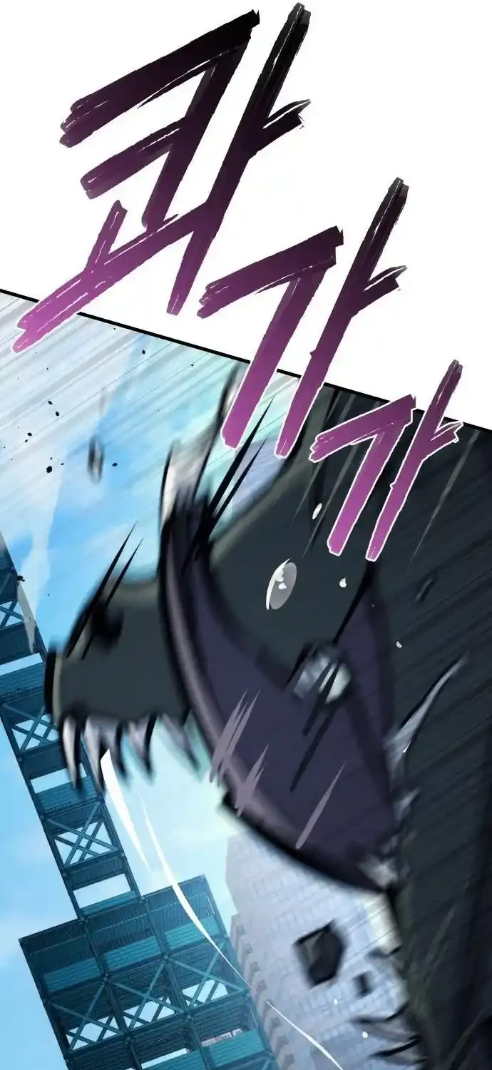 Read Hiding a Warehouse in the Apocalypse EN Manga Online