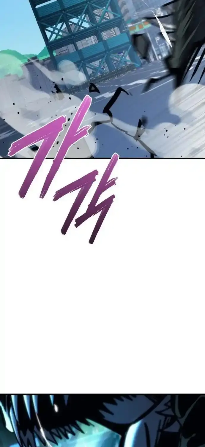 Read Hiding a Warehouse in the Apocalypse EN Manga Online