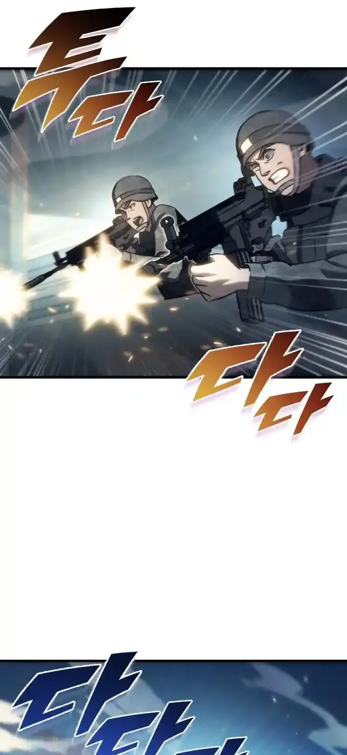 Read Hiding a Warehouse in the Apocalypse EN Manga Online