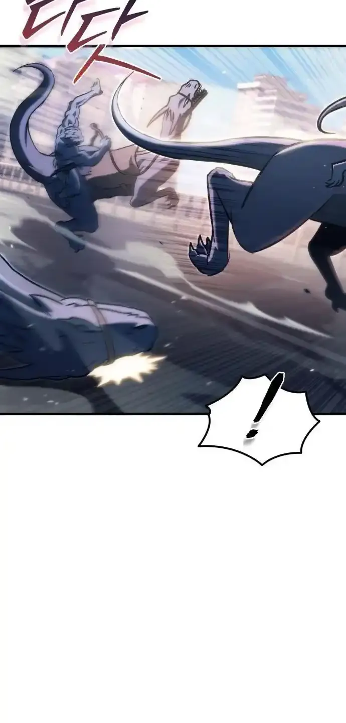 Read Hiding a Warehouse in the Apocalypse EN Manga Online