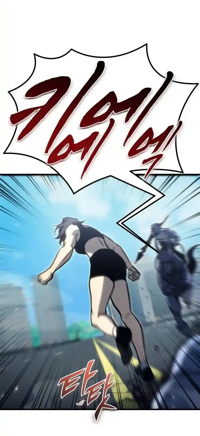 Read Hiding a Warehouse in the Apocalypse EN Manga Online