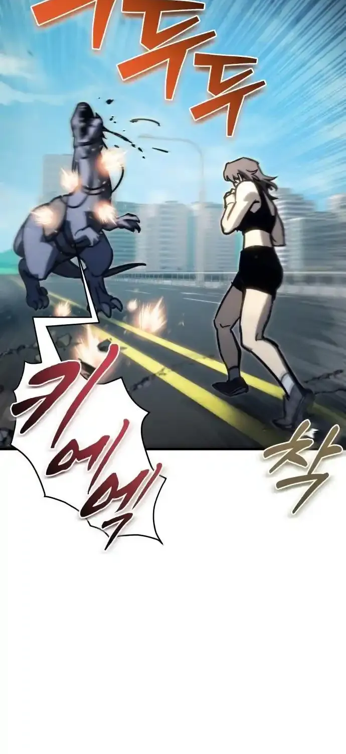 Read Hiding a Warehouse in the Apocalypse EN Manga Online