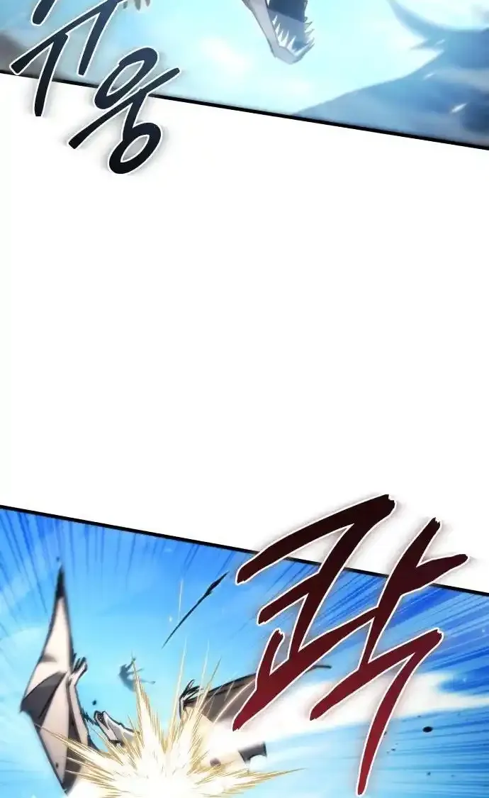 Read Hiding a Warehouse in the Apocalypse EN Manga Online