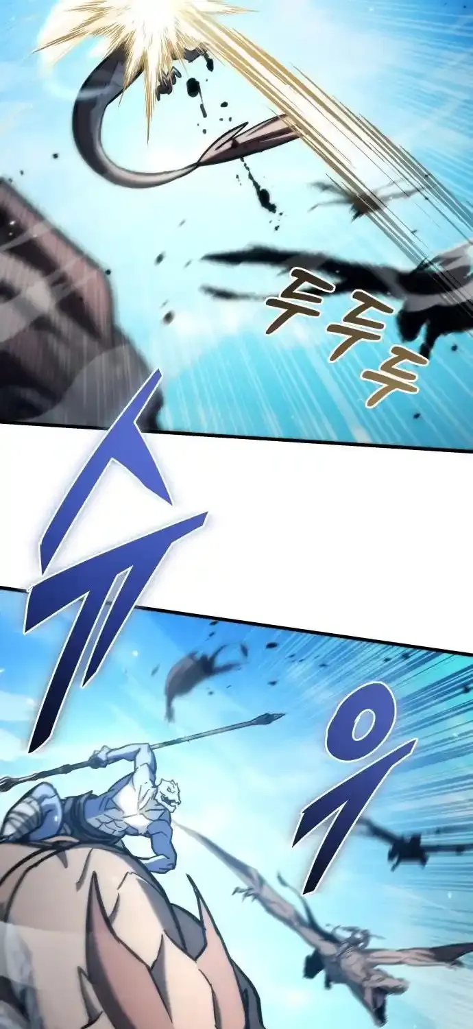 Read Hiding a Warehouse in the Apocalypse EN Manga Online