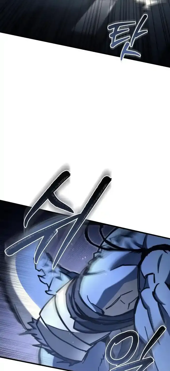 Read Hiding a Warehouse in the Apocalypse EN Manga Online