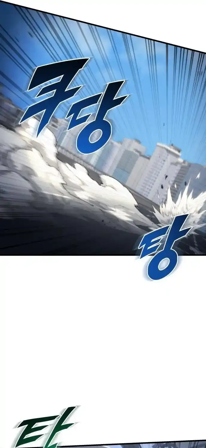 Read Hiding a Warehouse in the Apocalypse EN Manga Online