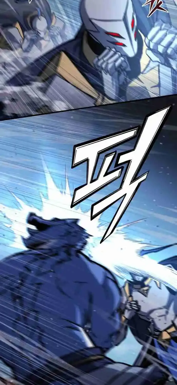 Read Hiding a Warehouse in the Apocalypse EN Manga Online