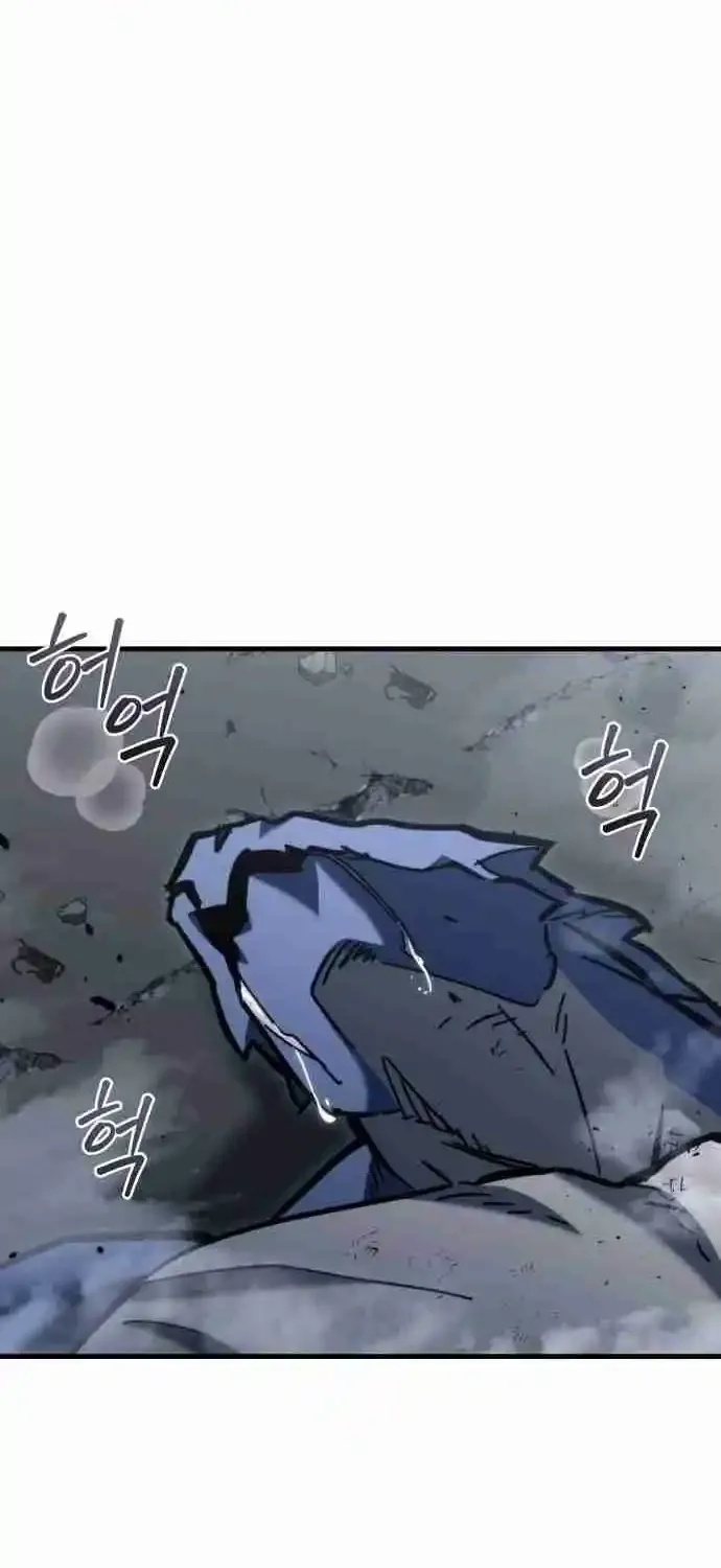 Read Hiding a Warehouse in the Apocalypse EN Manga Online
