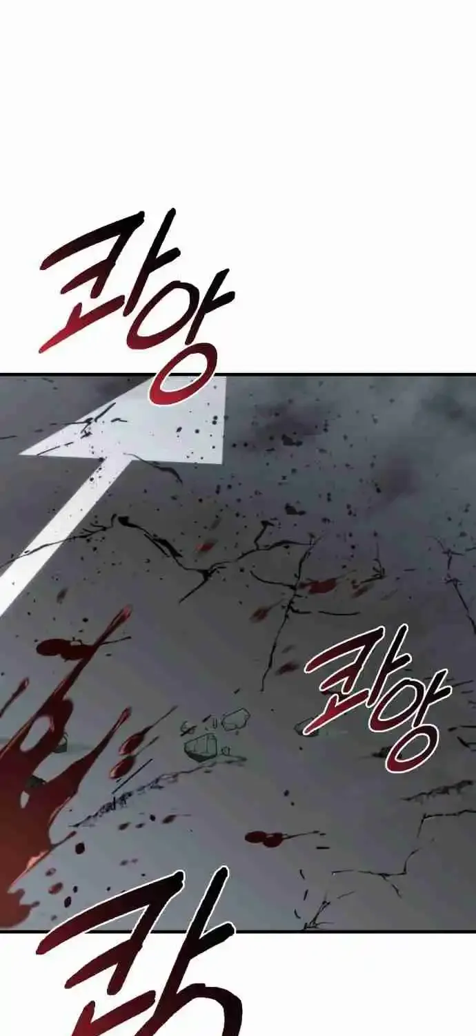 Read Hiding a Warehouse in the Apocalypse EN Manga Online