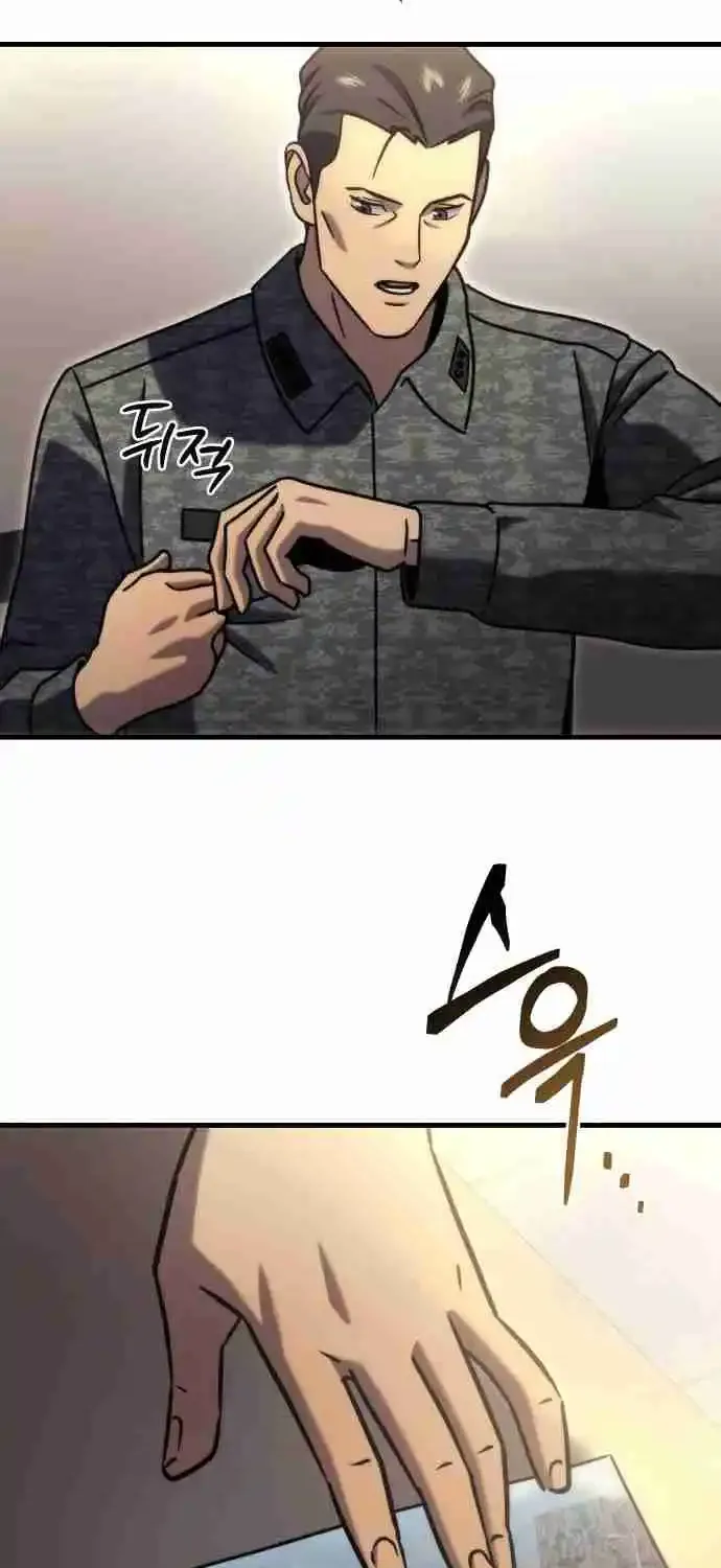 Read Hiding a Warehouse in the Apocalypse EN Manga Online