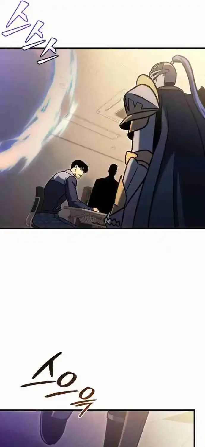 Read Hiding a Warehouse in the Apocalypse EN Manga Online