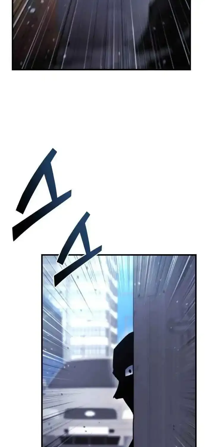 Read Hiding a Warehouse in the Apocalypse EN Manga Online