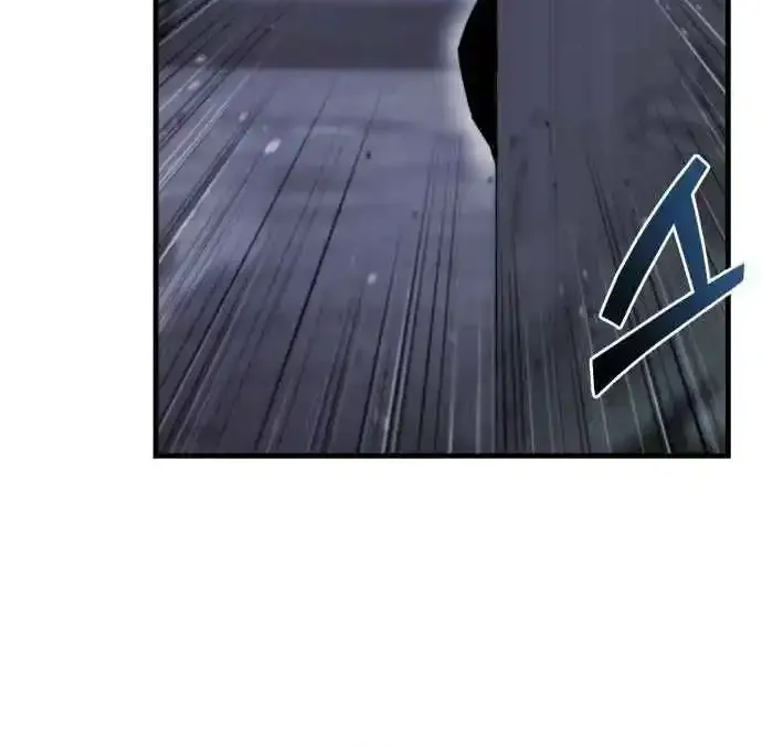 Read Hiding a Warehouse in the Apocalypse EN Manga Online
