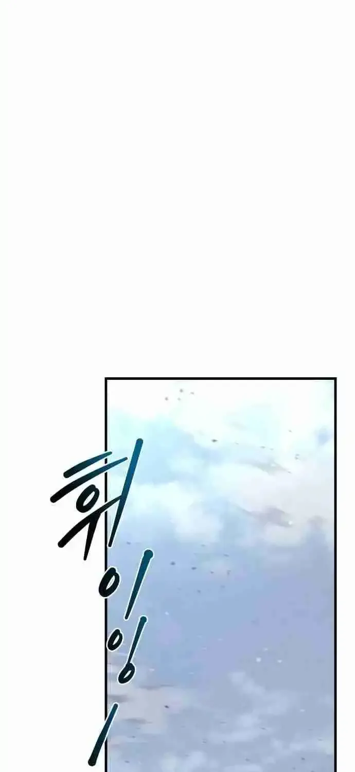 Read Hiding a Warehouse in the Apocalypse EN Manga Online