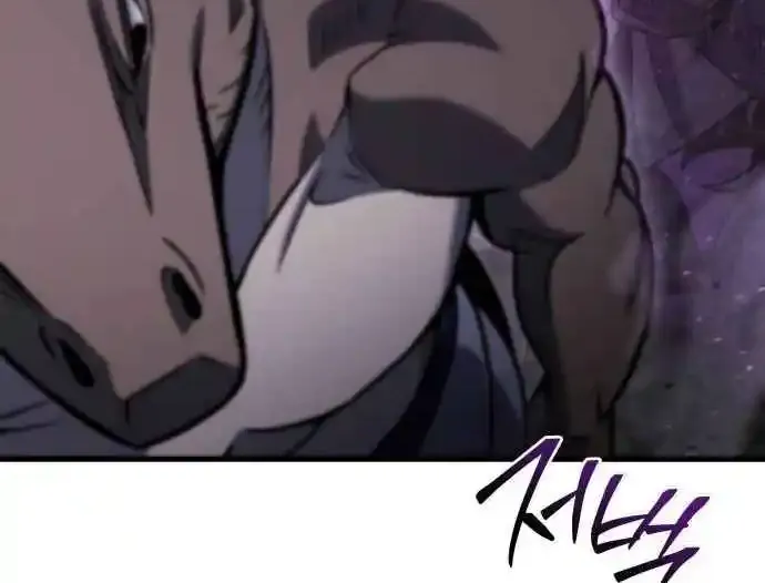 Read Hiding a Warehouse in the Apocalypse EN Manga Online