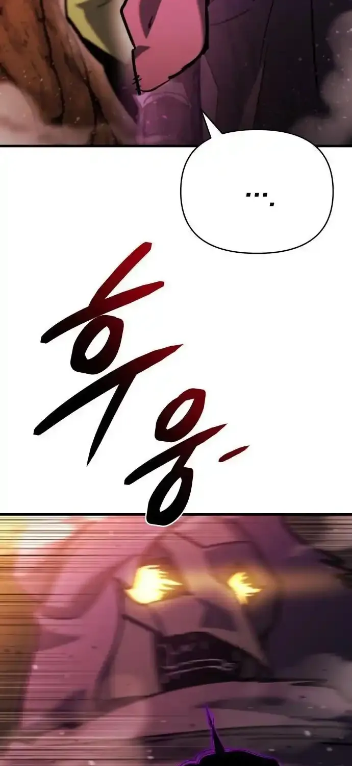 Read Hiding a Warehouse in the Apocalypse EN Manga Online