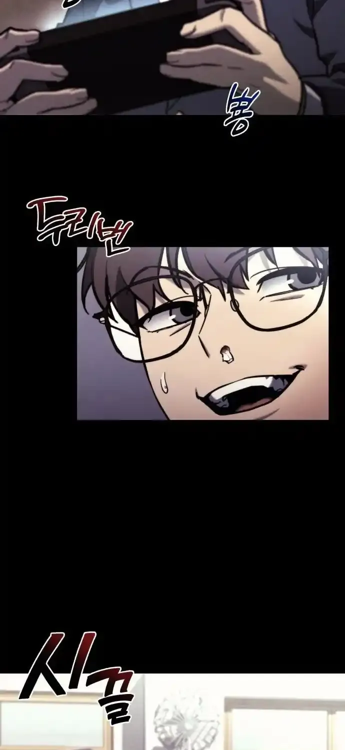 Read Hiding a Warehouse in the Apocalypse EN Manga Online