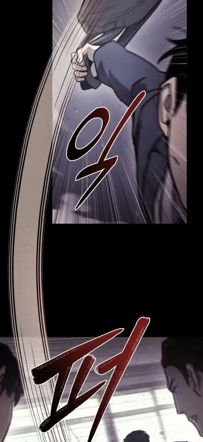 Read Hiding a Warehouse in the Apocalypse EN Manga Online