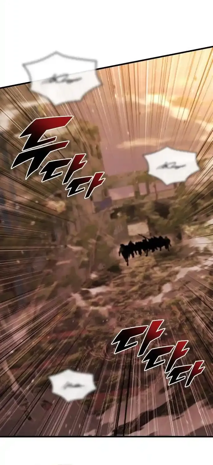 Read Hiding a Warehouse in the Apocalypse EN Manga Online