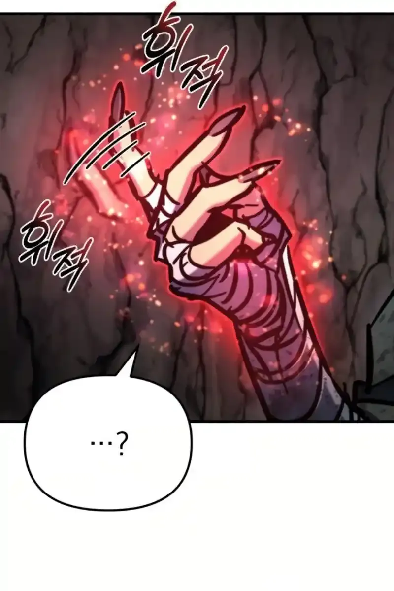 Read Hiding a Warehouse in the Apocalypse EN Manga Online