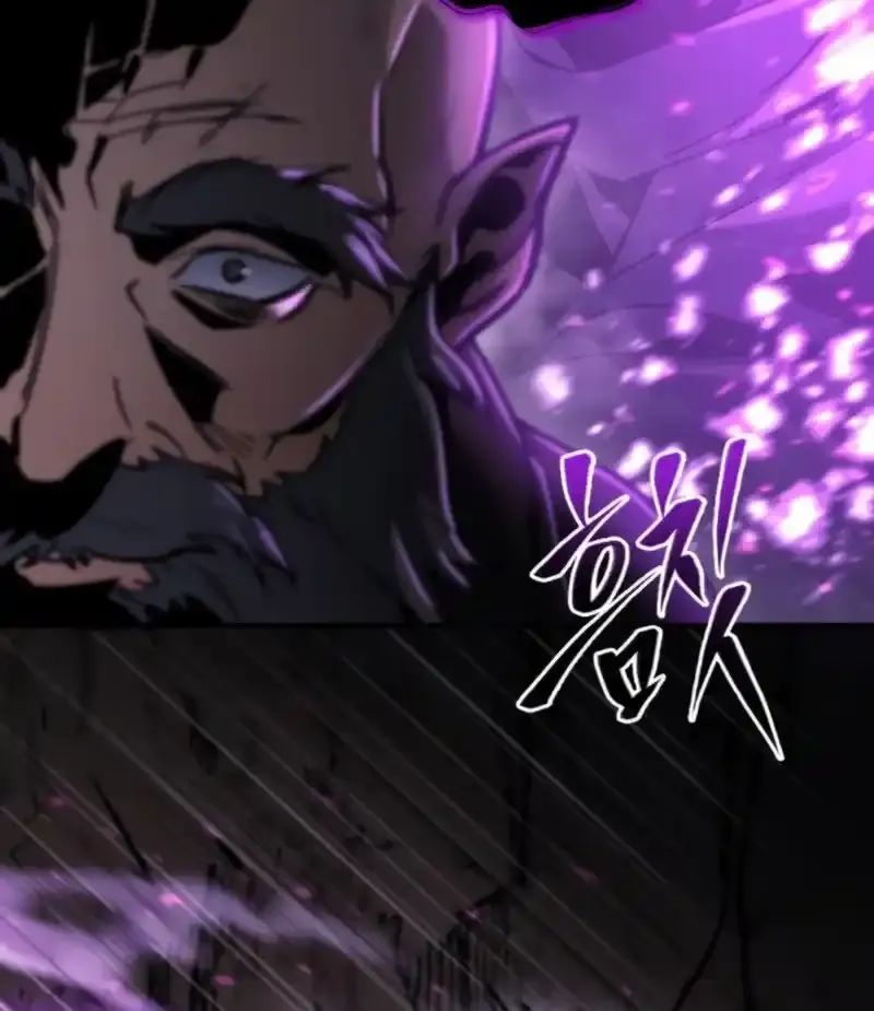 Read Hiding a Warehouse in the Apocalypse EN Manga Online