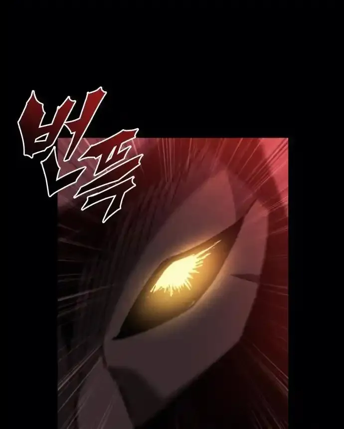Read Hiding a Warehouse in the Apocalypse EN Manga Online
