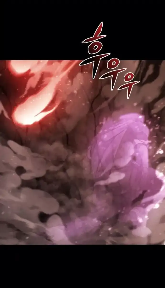 Read Hiding a Warehouse in the Apocalypse EN Manga Online