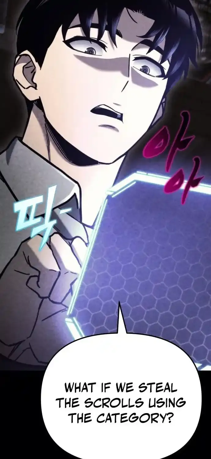 Read Hiding a Warehouse in the Apocalypse EN Manga Online