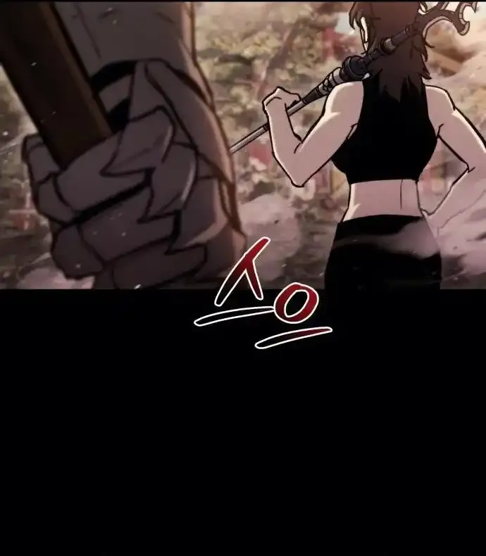 Read Hiding a Warehouse in the Apocalypse EN Manga Online