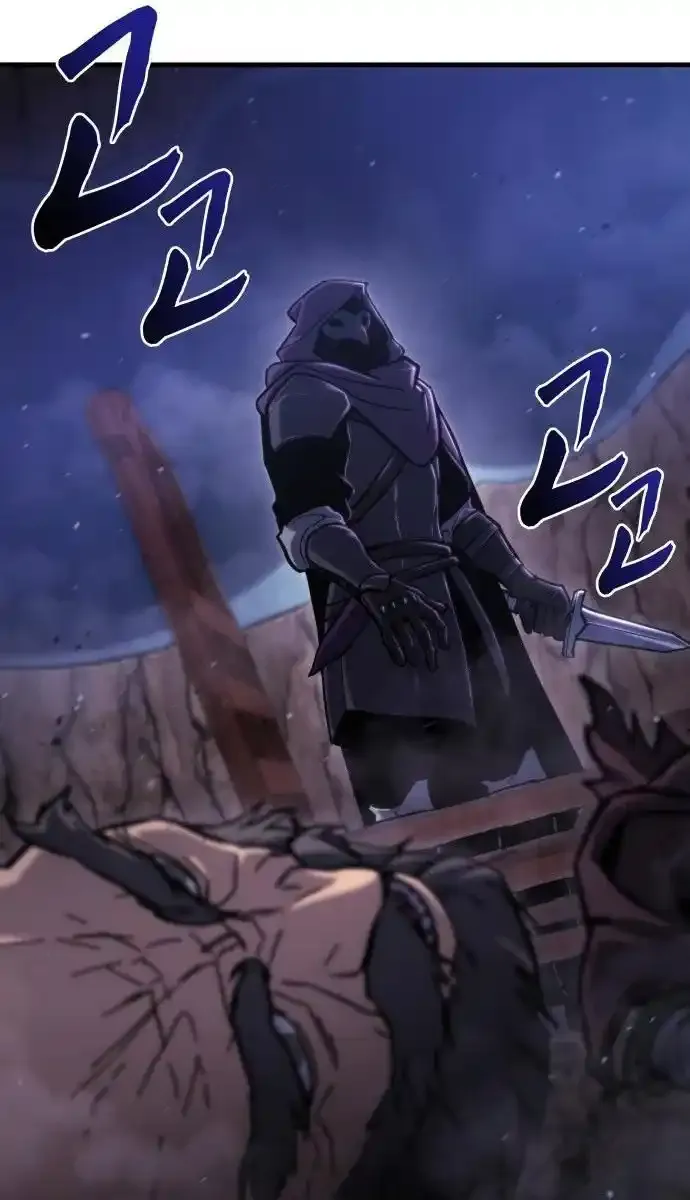 Read Hiding a Warehouse in the Apocalypse EN Manga Online
