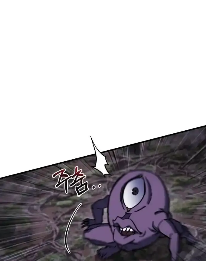 Read Hiding a Warehouse in the Apocalypse EN Manga Online